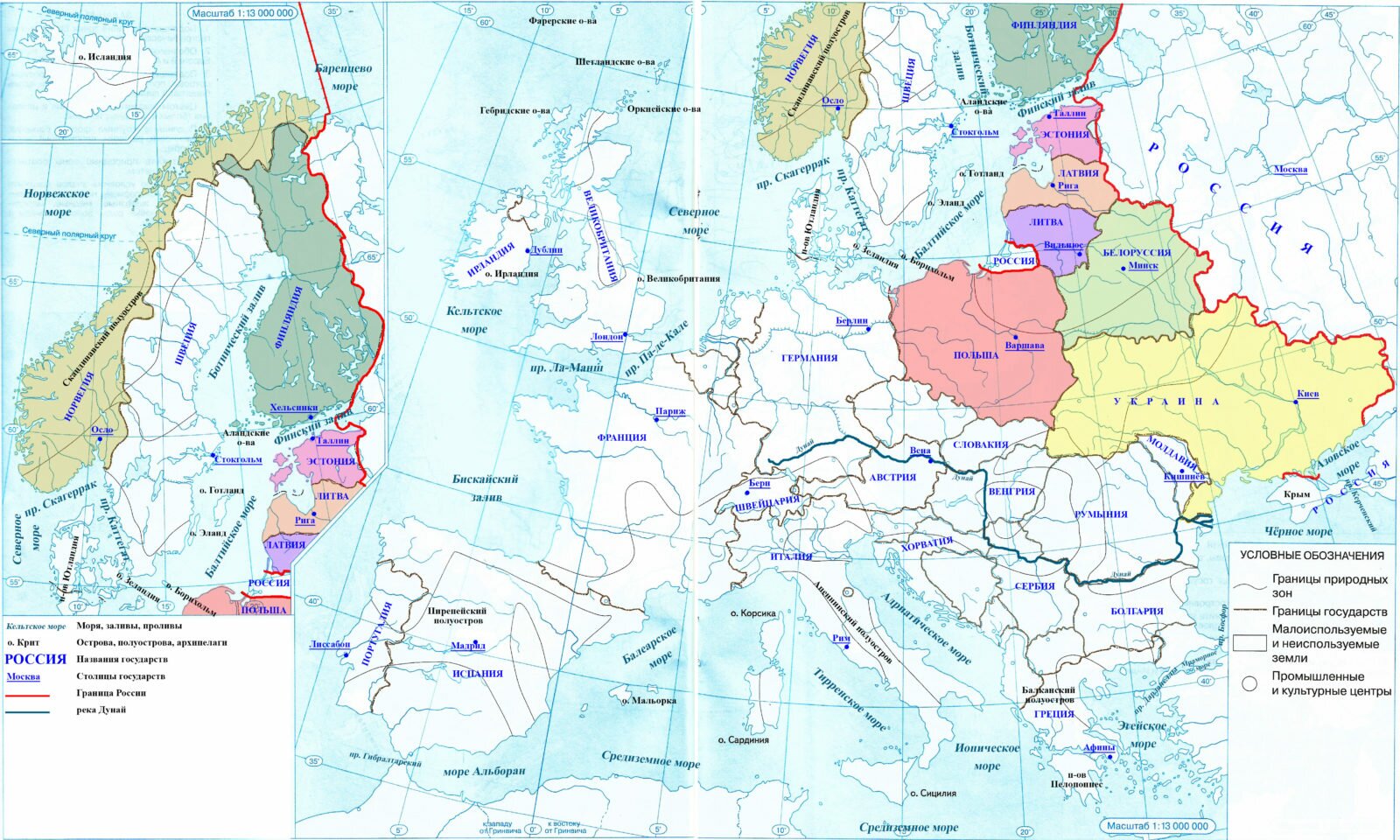 Остров европа на карте купить дом в хургаде