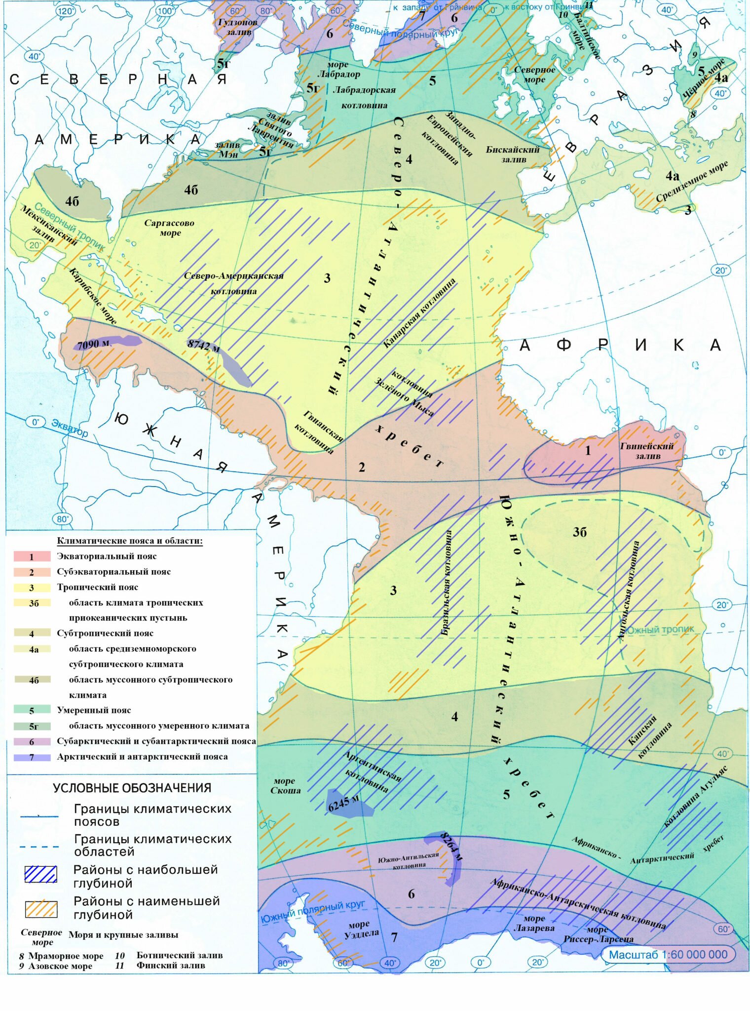 климатические пояса на акватории атлантического океана. климатические пояса на акватории атлантического океана. география 7 класс контурные карты гдз атлантический океан. атлантический океан 7 класс география контурная карта. климатические пояса атлантического океана 7 класс.