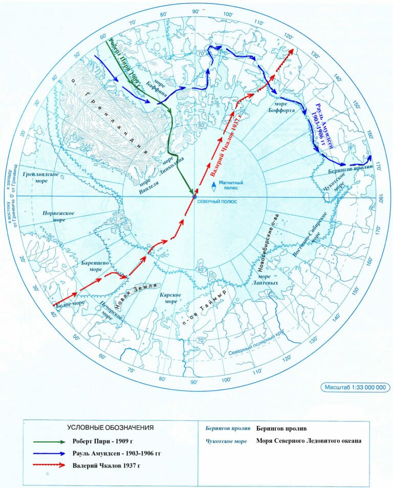 Карта северный полярный круг