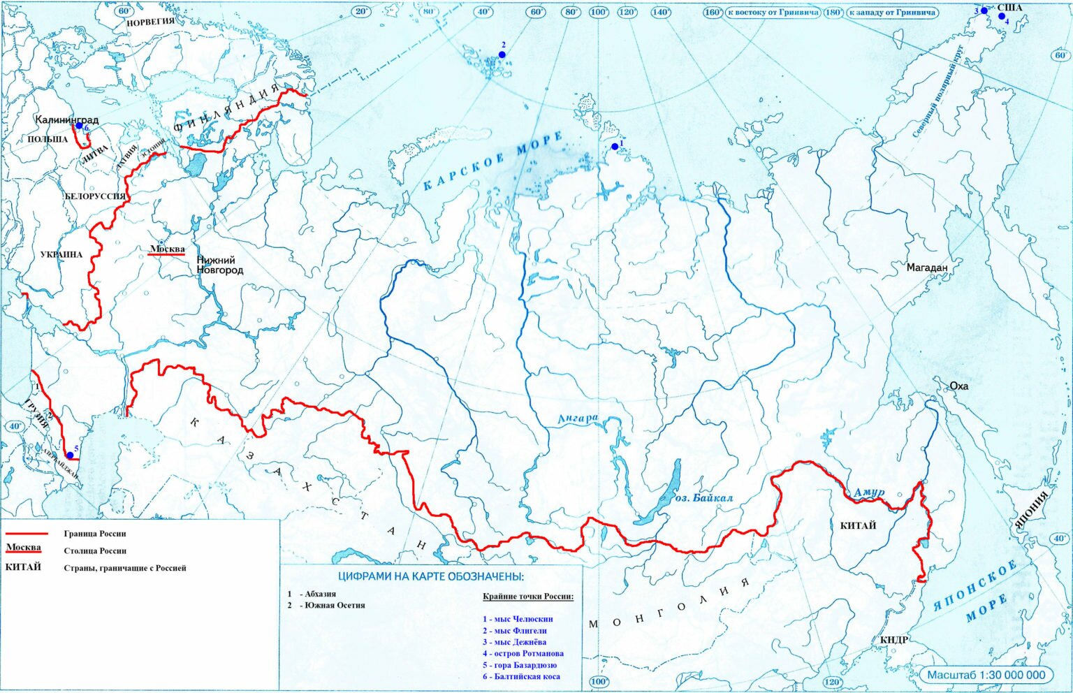 Описание балтийского моря по плану 6 класс география