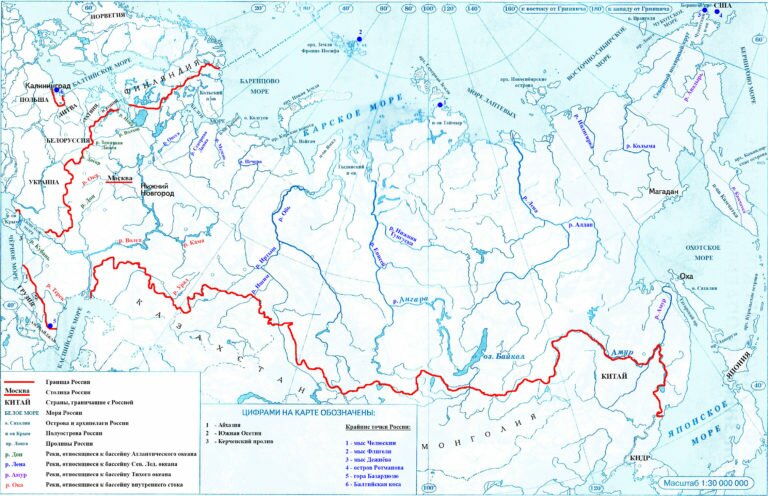 По картам атласа и рисунку 102 дайте характеристику самарского промышленного узла по плану