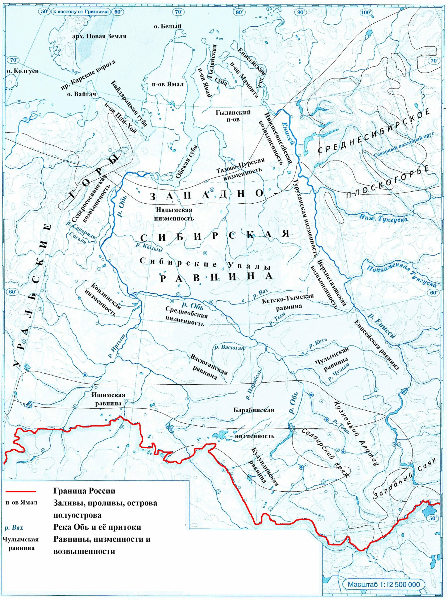 Контурная карта западной сибири заполненная