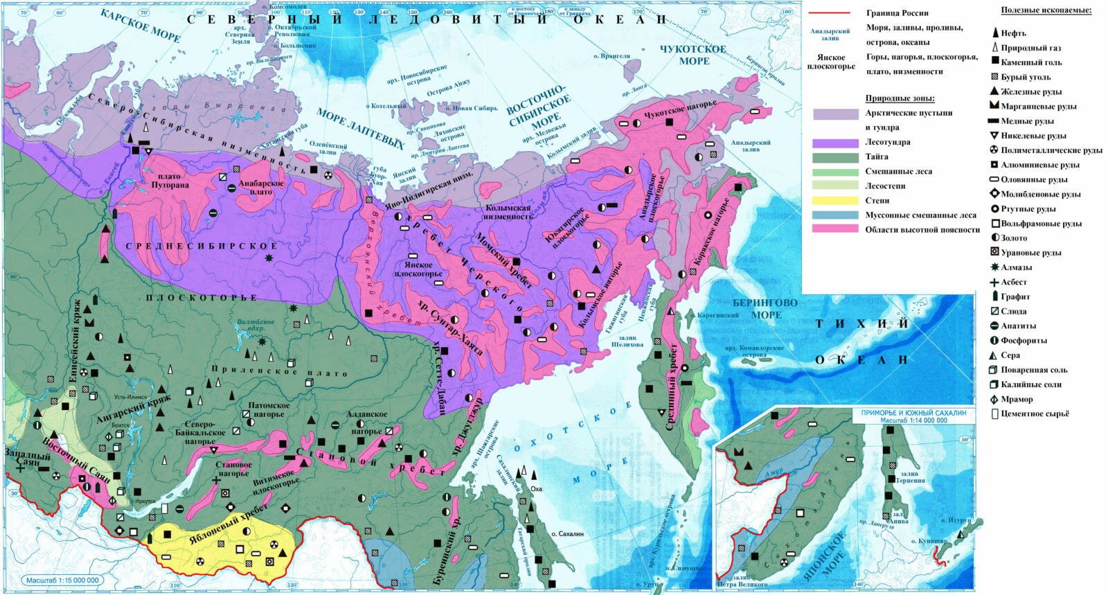 Полезные ископаемые восточной сибири и дальнего востока контурная карта