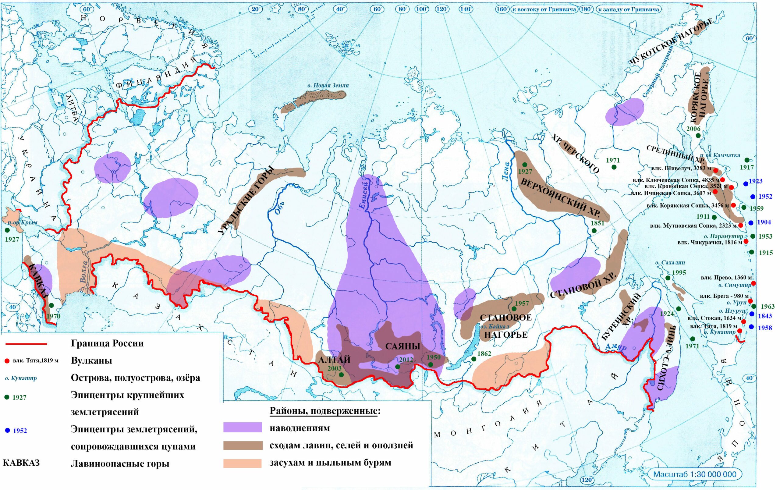 Районы распространения стихийных природных явлений в России на карте